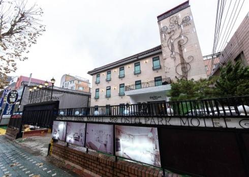 سيول Oslo Motel المظهر الخارجي الصورة